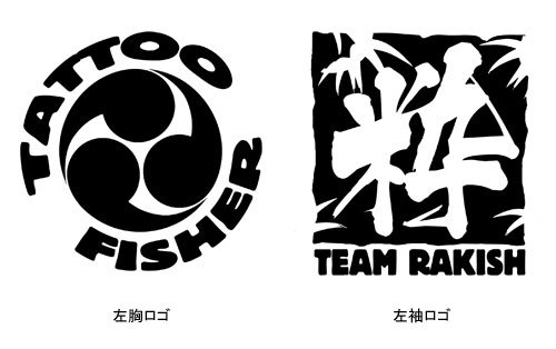 TATTOO(タトゥー) FISHER フィッシングポロシャツ / 粋に着こなせる! 彫物を入れた漢の浮世絵風デザイン、7種類の釣り魚から選べる!