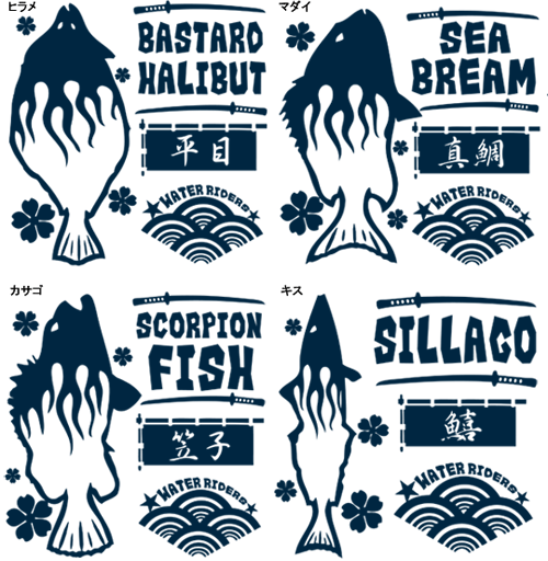 BURNIN' FISH եå󥰥ݥ / ++ꥫ󥫥奢ȼѤɽǥ25狼٤!