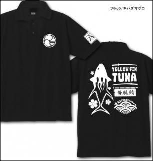 BURNIN' FISH եå󥰥ݥ / ++ꥫ󥫥奢ȼѤɽǥ25狼٤!