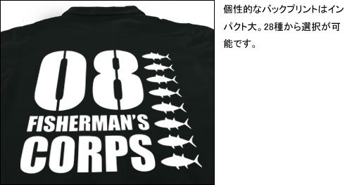 08 Fisherman's Corps フィッシングポロシャツ / フィッシングをクールなミリタリーテイストにデザイン、人気の28魚種から選べる!