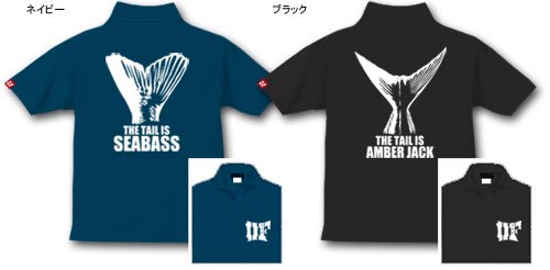 THE TAIL フィッシングポロシャツ / 人気の釣り魚の尾ヒレをシンプル&スタイリッシュにデザイン、7魚種から選べる!