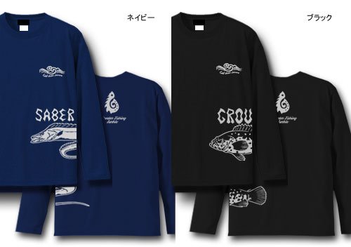 BLAZE FISHER ver.2 サイドプリント長袖Tシャツ / シャープなタッチの釣り魚デザインを側面に大きくプリント、10魚種から選べる!