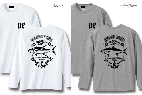 BLAZE FISHER フィッシング長袖Tシャツ / シャープなタッチで人気の釣り魚をクールにデザイン、10魚種から選べる!