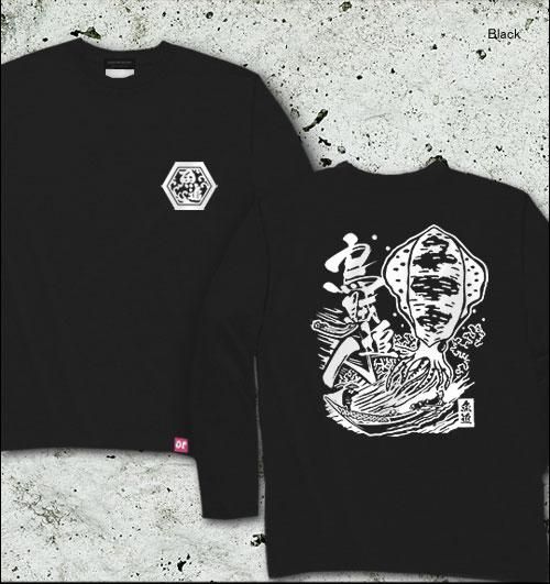 魚追人絵図 フィッシング長袖Tシャツ