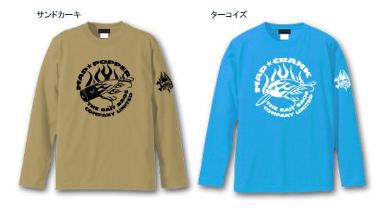 Brook - Fish&Logo S/S Tee Yahoo!フリマ（旧）+urbandrive.co.ke