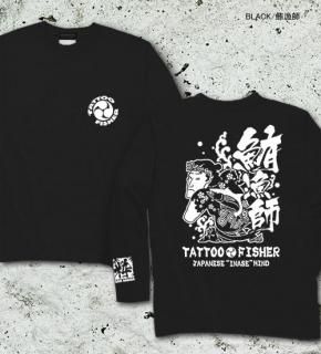 TATTOO(ȥ) FISHER եåĹµT / 夳ʤ! Ħʪ줿ǥ7٤!
