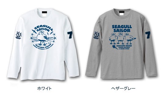 Seagull Sailor マリン長袖Tシャツ / ユリカモメをモチーフにした、ファニーで、爽やかなマリンテイストデザイン。3種類から選べる!