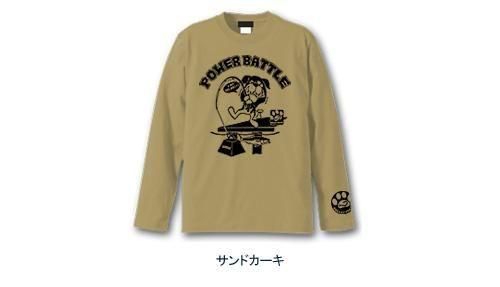 BULLET THE DOG եåĹµT / ȥΥ饹Ȥ򤹤븤ǥ5फ٤!