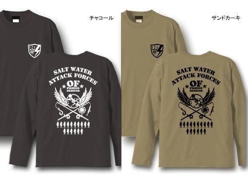 S.W.A.F եåĹµT / ߥ꥿꡼ƥȤǡȥեå󥰤ǥ12٤!