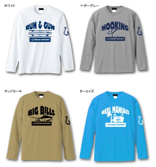 フィッシングヤンキース フロントプリント長袖Tシャツ / 釣りとアメカジを巧みに融合させたお洒落なデザイン、10種類から選べる!