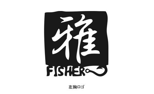 雅(みやび) FISHER フィッシング長袖Tシャツ / 迫力満点の浮世絵テイストで釣りの世界を粋に再現、4種類のデザインから選べる!