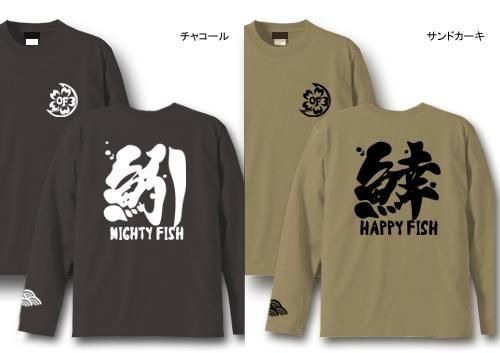 ±ﵯ եåĹµT / ؤ͡ʴȤ߹碌ä¥ƥǥ8फ٤!