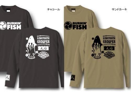 BURNIN'FISH եåĹµT / ++ꥫ󥫥奢ȼѤɽǥ25狼٤!