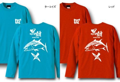 X-ANGLERS ver.2 եåĹµT / ʥե䡼ѥȴǡ͵ǥ23狼٤!