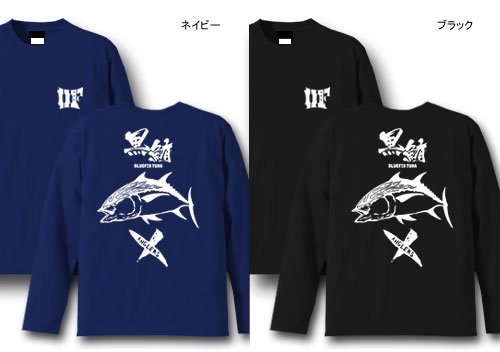 X-ANGLERS ver.2 եåĹµT / ʥե䡼ѥȴǡ͵ǥ23狼٤!