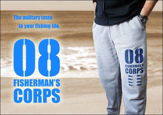 08 Fisherman's Corps 裏起毛フィッシング スウェットパンツ / フィッシングをクールなミリタリーテイストにデザイン、人気の28魚種から選べる!