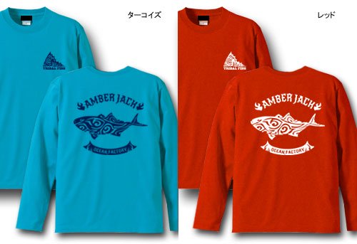TRIBAL FINS フィッシング長袖Tシャツ / トライバルで、人気の釣り魚をスタイリッシュにデザイン、15種類から選べる!