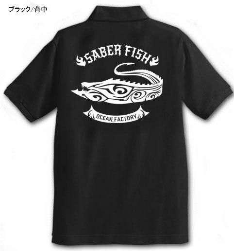 TRIBAL FINS եå󥰥ݥ / ȥ饤Хǡ͵򥹥å˥ǥ15फ٤!