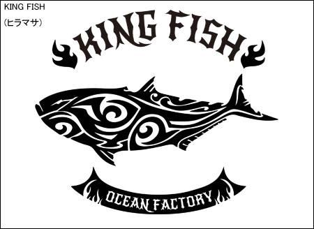 TRIBAL FINS եå󥰥ݥ / ȥ饤Хǡ͵򥹥å˥ǥ15फ٤!