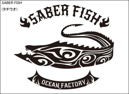 TRIBAL FINS եå󥰥ݥ / ȥ饤Хǡ͵򥹥å˥ǥ15फ٤!