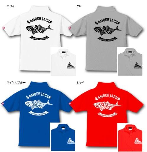 TRIBAL FINS եå󥰥ݥ / ȥ饤Хǡ͵򥹥å˥ǥ15फ٤!