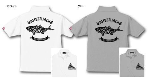 TRIBAL FINS եå󥰥ݥ / ȥ饤Хǡ͵򥹥å˥ǥ15फ٤!