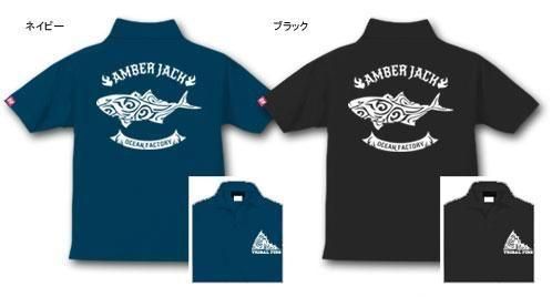 TRIBAL FINS եå󥰥ݥ / ȥ饤Хǡ͵򥹥å˥ǥ15फ٤!