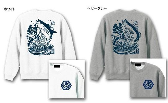 ɿͳ եå󥰥ȥ졼ʡ / ƥȤǵȵãγƮ7狼٤!