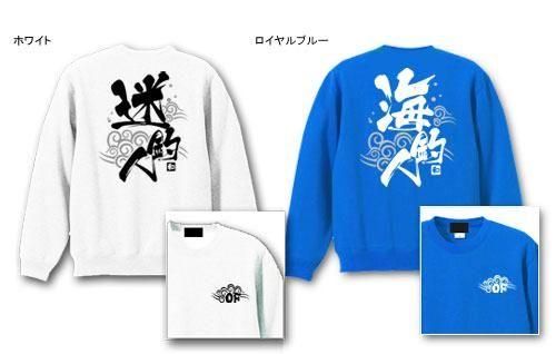 ver.2 եå󥰥ȥ졼ʡ / 40ο¥ƥȥǥǡꥹ򥢥ԡǤ!