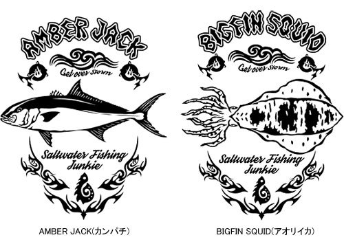 BLAZE FISHER フィッシングトレーナー / シャープなタッチで人気の釣り魚をクールにデザイン、10魚種から選べる!
