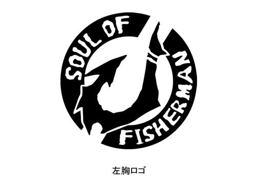 ソウル・オブ・フィッシャーマン フィッシングトレーナー / 極太の個性的な筆文字で、釣りの世界をデザイン、40種類から選べる!
