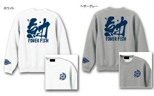 ±ﵯ եå󥰥ȥ졼ʡ / ؤ͡ʴȤ߹碌ä¥ƥǥ8फ٤!