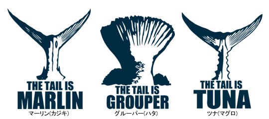 THE TAIL フィッシングトレーナー / 人気の釣り魚の尾ヒレをシンプル&スタイリッシュにデザイン、7魚種から選べる!
