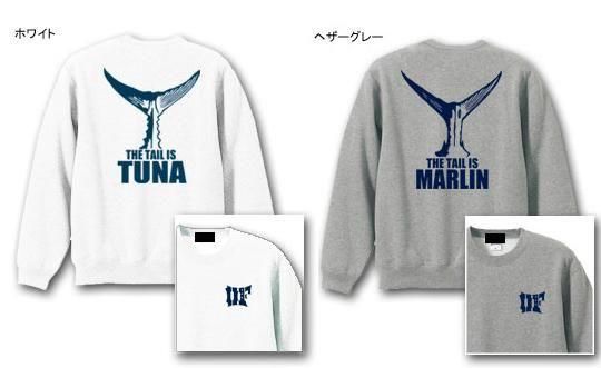 THE TAIL եå󥰥ȥ졼ʡ / ͵ҥ򥷥ץ&å˥ǥ7狼٤!