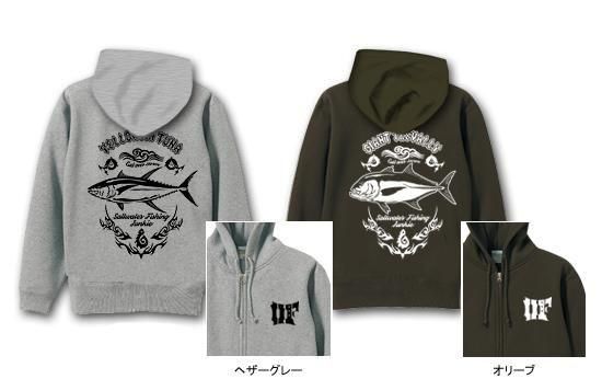 BLAZE FISHER եå󥰥ѡ / 㡼פʥåǿ͵򥯡˥ǥ10狼٤!