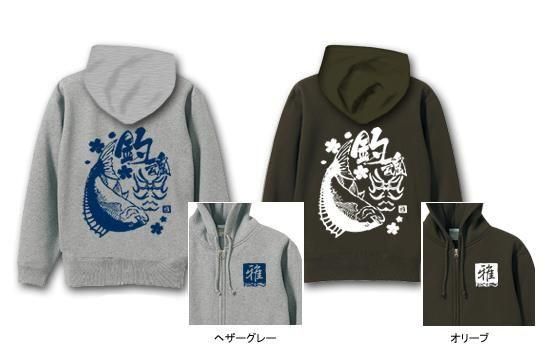 (ߤ) FISHER եå󥰥ѡ / ƥȤ˺Ƹ4Υǥ󤫤٤!