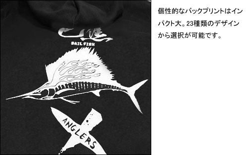 X Anglers Ver 2 フィッシングパーカー