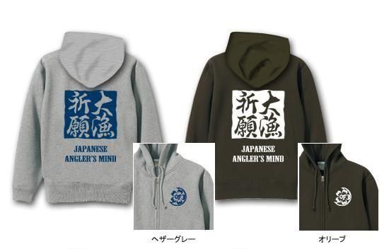  եå󥰥ѡ / ˤޤĤ͡ʸդ¥ƥȤ˥ǥ27फ٤!