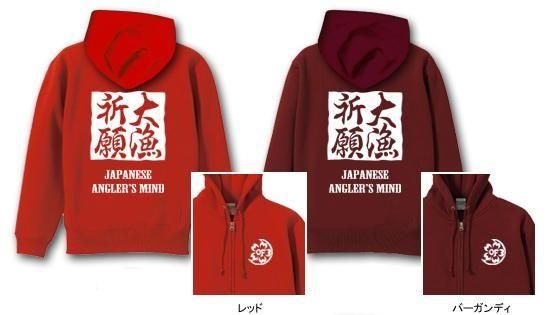  եå󥰥ѡ / ˤޤĤ͡ʸդ¥ƥȤ˥ǥ27फ٤!