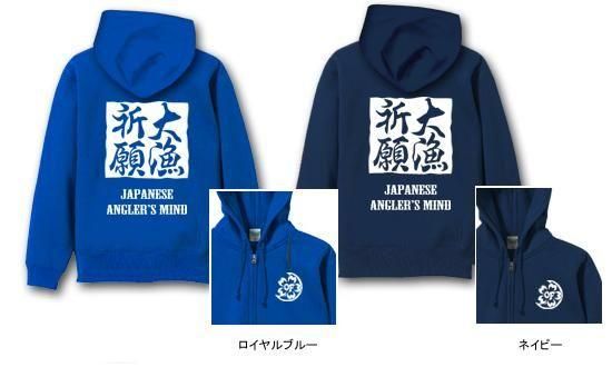  եå󥰥ѡ / ˤޤĤ͡ʸդ¥ƥȤ˥ǥ27फ٤!