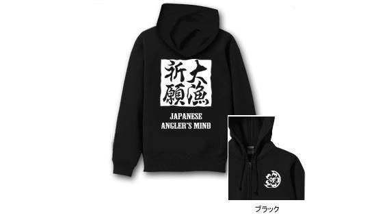  եå󥰥ѡ / ˤޤĤ͡ʸդ¥ƥȤ˥ǥ27फ٤!