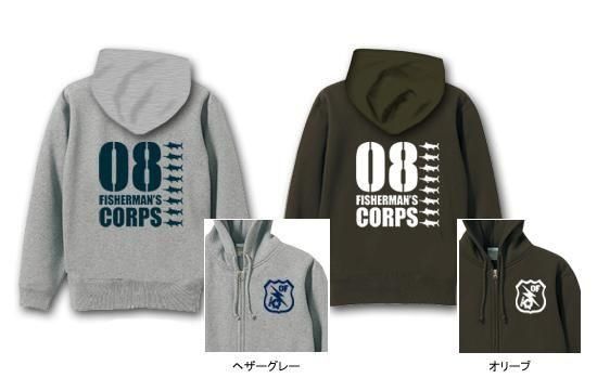 08 Fisherman's Corps եå󥰥ѡ / եå󥰤򥯡ʥߥ꥿꡼ƥȤ˥ǥ󡢿͵28狼٤!