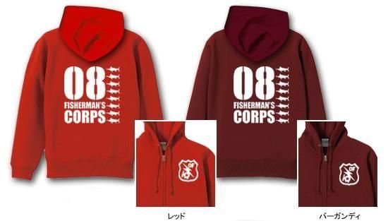 08 Fisherman's Corps եå󥰥ѡ / եå󥰤򥯡ʥߥ꥿꡼ƥȤ˥ǥ󡢿͵28狼٤!