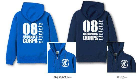 08 Fisherman's Corps եå󥰥ѡ / եå󥰤򥯡ʥߥ꥿꡼ƥȤ˥ǥ󡢿͵28狼٤!