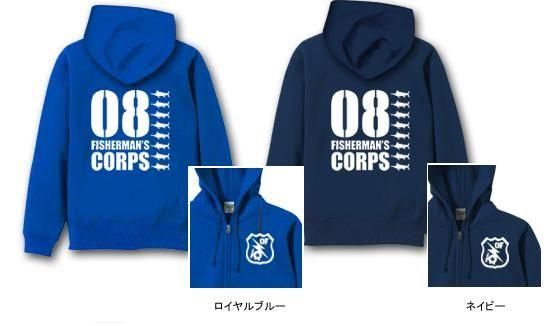 08 Fisherman's Corps եå󥰥ѡ / եå󥰤򥯡ʥߥ꥿꡼ƥȤ˥ǥ󡢿͵28狼٤!