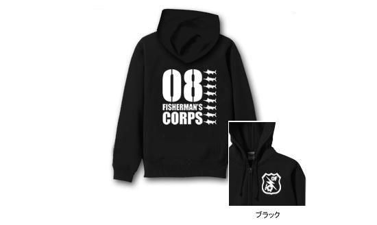 08 Fisherman's Corps եå󥰥ѡ / եå󥰤򥯡ʥߥ꥿꡼ƥȤ˥ǥ󡢿͵28狼٤!