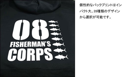 08 Fisherman's Corps եå󥰥ѡ / եå󥰤򥯡ʥߥ꥿꡼ƥȤ˥ǥ󡢿͵28狼٤!