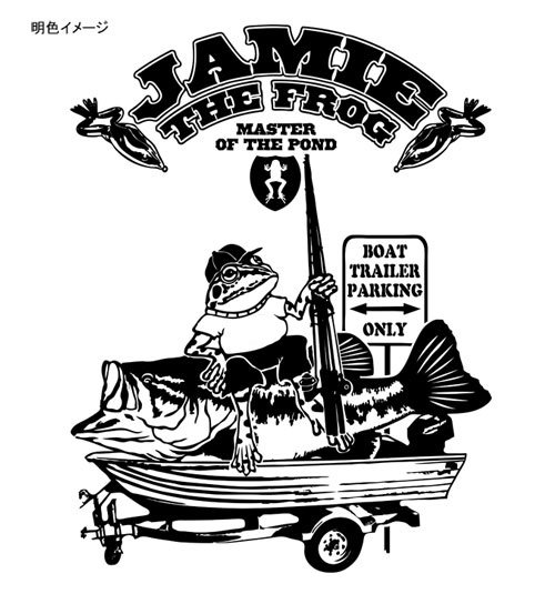 JAMIE THE FROG バスフィッシングTシャツ / カエルがバス釣りをするコミカルなデザイン、5種類のデザインから選べる!