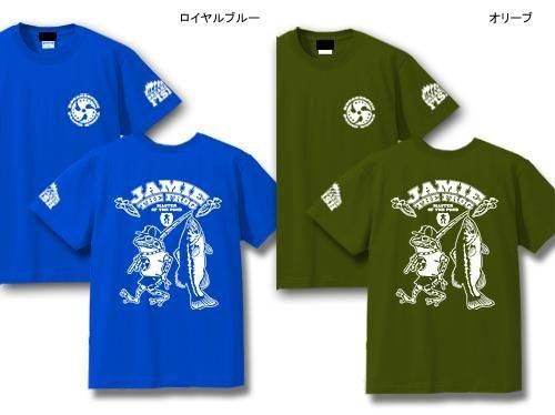 JAMIE THE FROG ХեåT / 뤬Х򤹤륳ߥʥǥ5Υǥ󤫤٤!