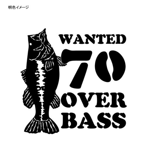 70 OVER BASS ХեåT / ƴ70UPХ򥷥ץ&å˥ǥ!